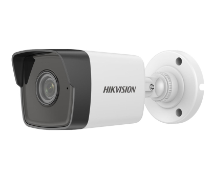 Kamera IP Hikvision IPCAM-B4 4MP